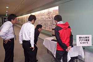 １０月から１１月の展示の様子