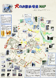 作品：犬のお散歩安全MAP～地上３０cmのキケン～
