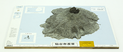 作品：地図模型（三宅島）