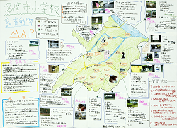 作品：多摩市小学校　飼育動物MAP