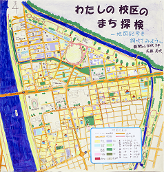 作品：わたしの校区のまち探検　～地図記号を調べてみよう～