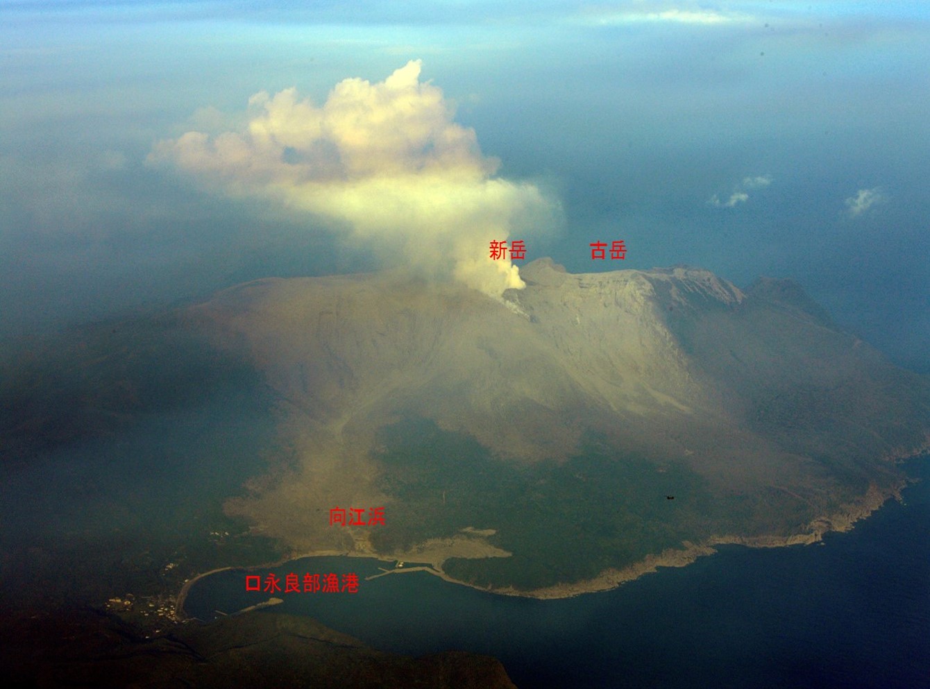 口永良部島の空中写真その1_2015年5月29日撮影