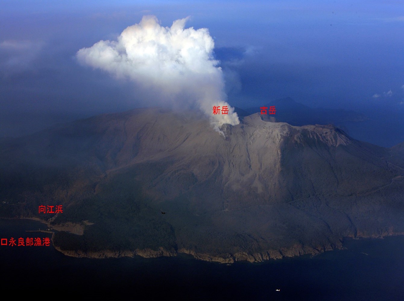 口永良部島の空中写真その2_2015年5月29日撮影