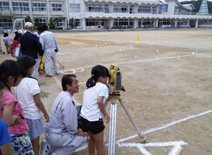 投げたボールまでの距離は、いくらかな？