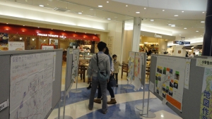 写真：展示会の様子
