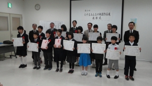 写真：受賞された皆さん