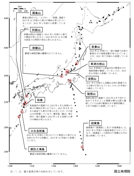 2015年11月全国概況