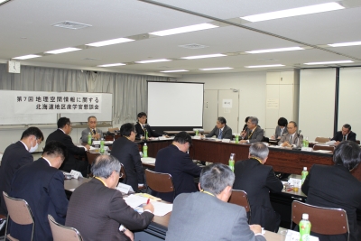 写真:北海道地区産学官懇談会の様子