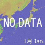 1997's NDVI image