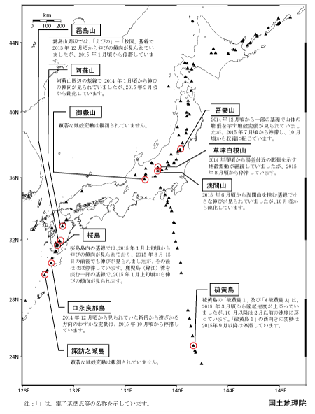 2015年12月全国概況