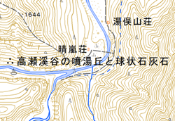 石灰華ドームの画像
