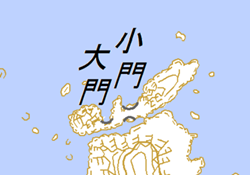 天然橋・岩門・石門の画像