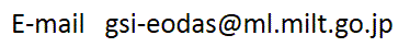 eodas E-mail