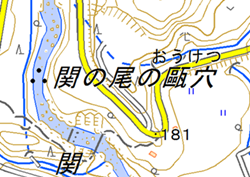 甌穴(ポットホール)群の画像