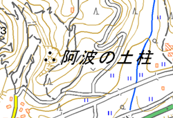 土柱の画像