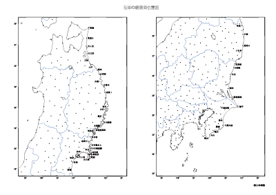 沿岸の観測局の位置図(PDF形式:944KB)