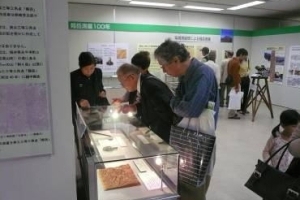 写真：剱岳山頂で発見された銅錫杖頭