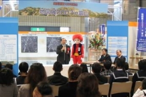 写真：表彰式（国土地理院長挨拶）