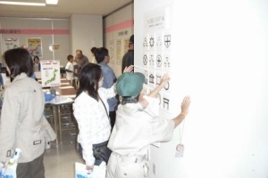 写真：記号あてゲーム