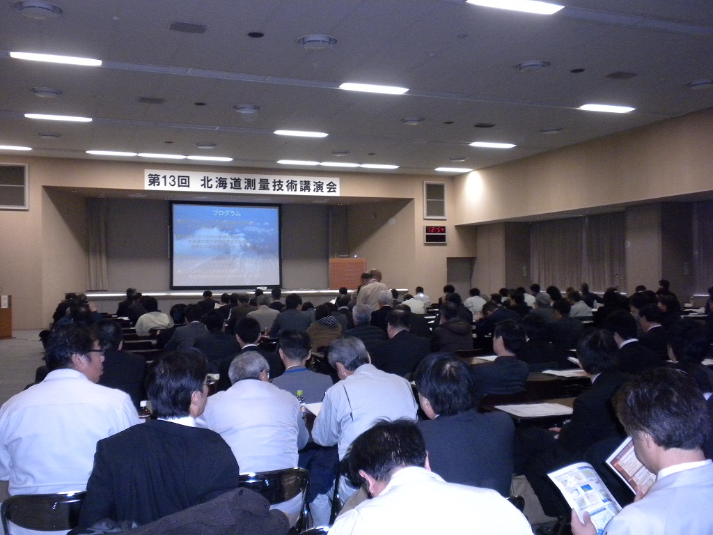 写真:会場全景