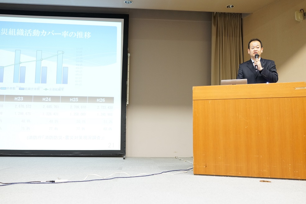 写真:谷内危機対策課長の講演