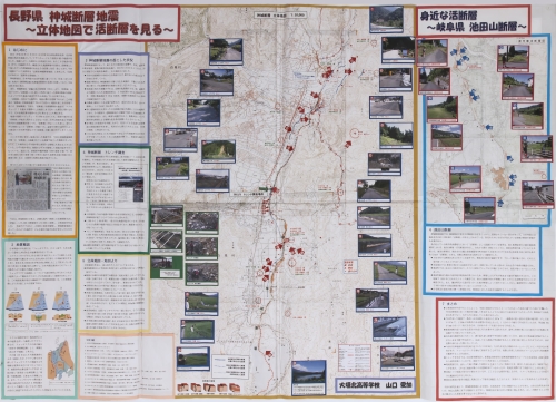 19回文部科学大臣賞（岐阜）