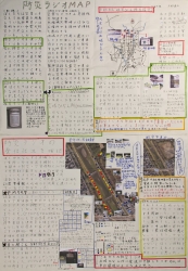 作品：防災ラジオMAP
