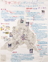 作品：
