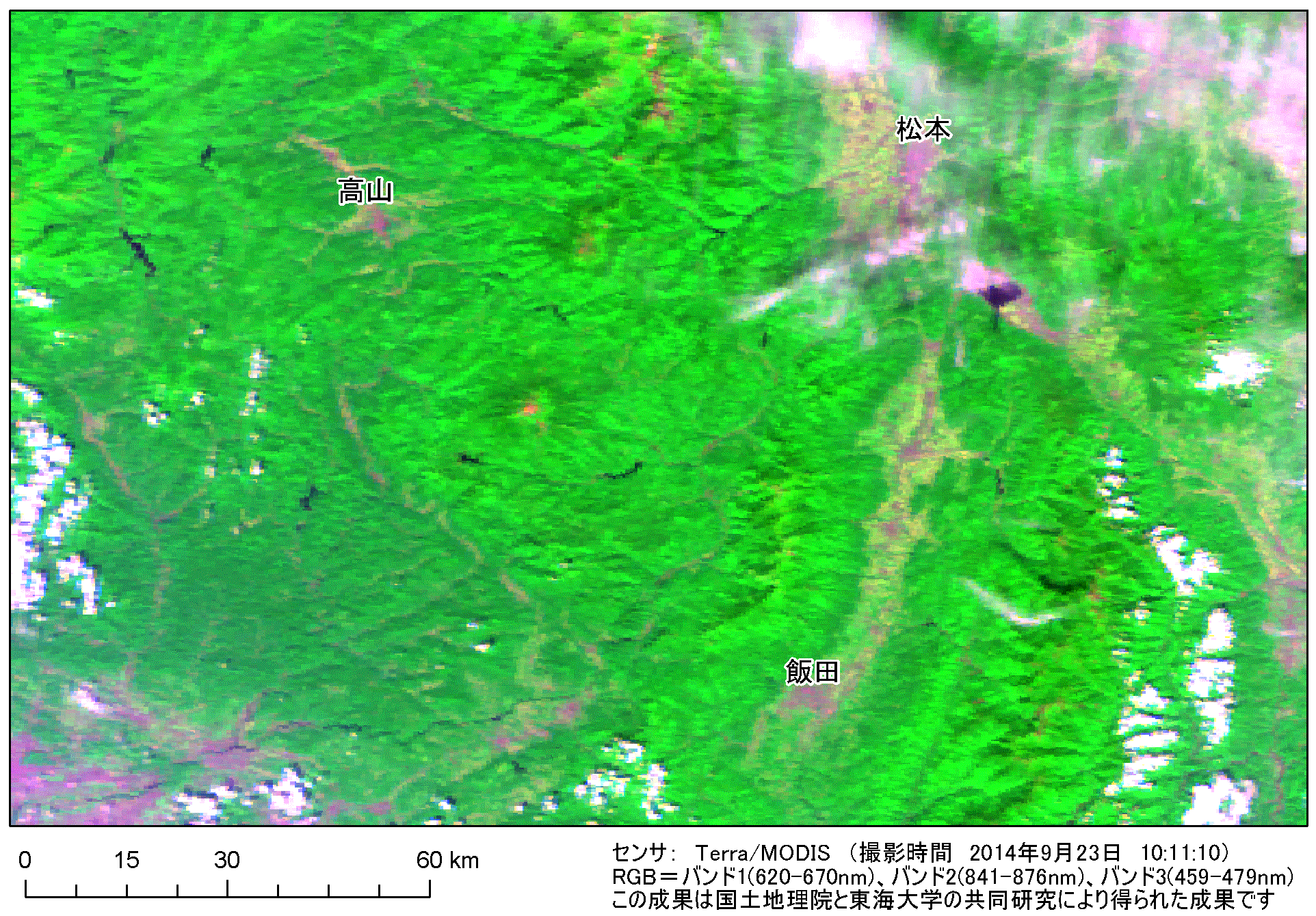 御嶽山 2014年9月30日 ナチュラルカラー
