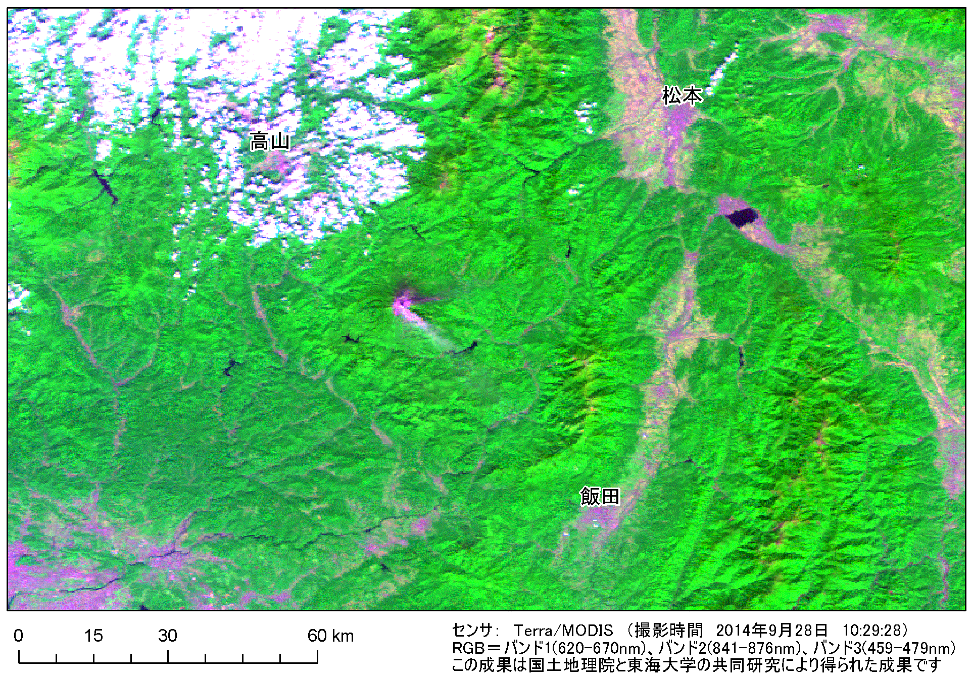 御嶽山 2014年9月28日 ナチュラルカラー