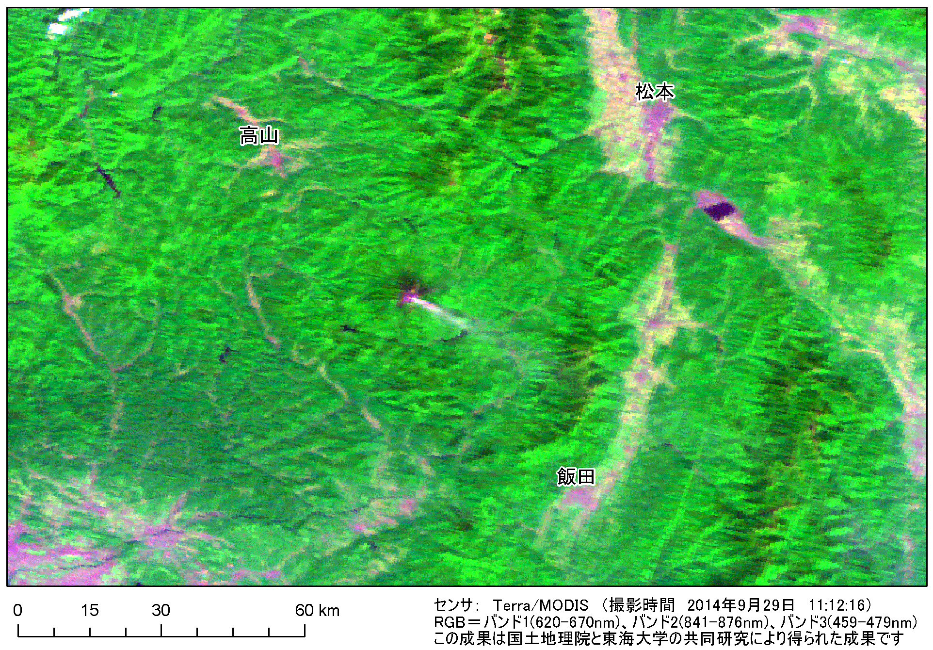御嶽山 2014年9月29日 ナチュラルカラー