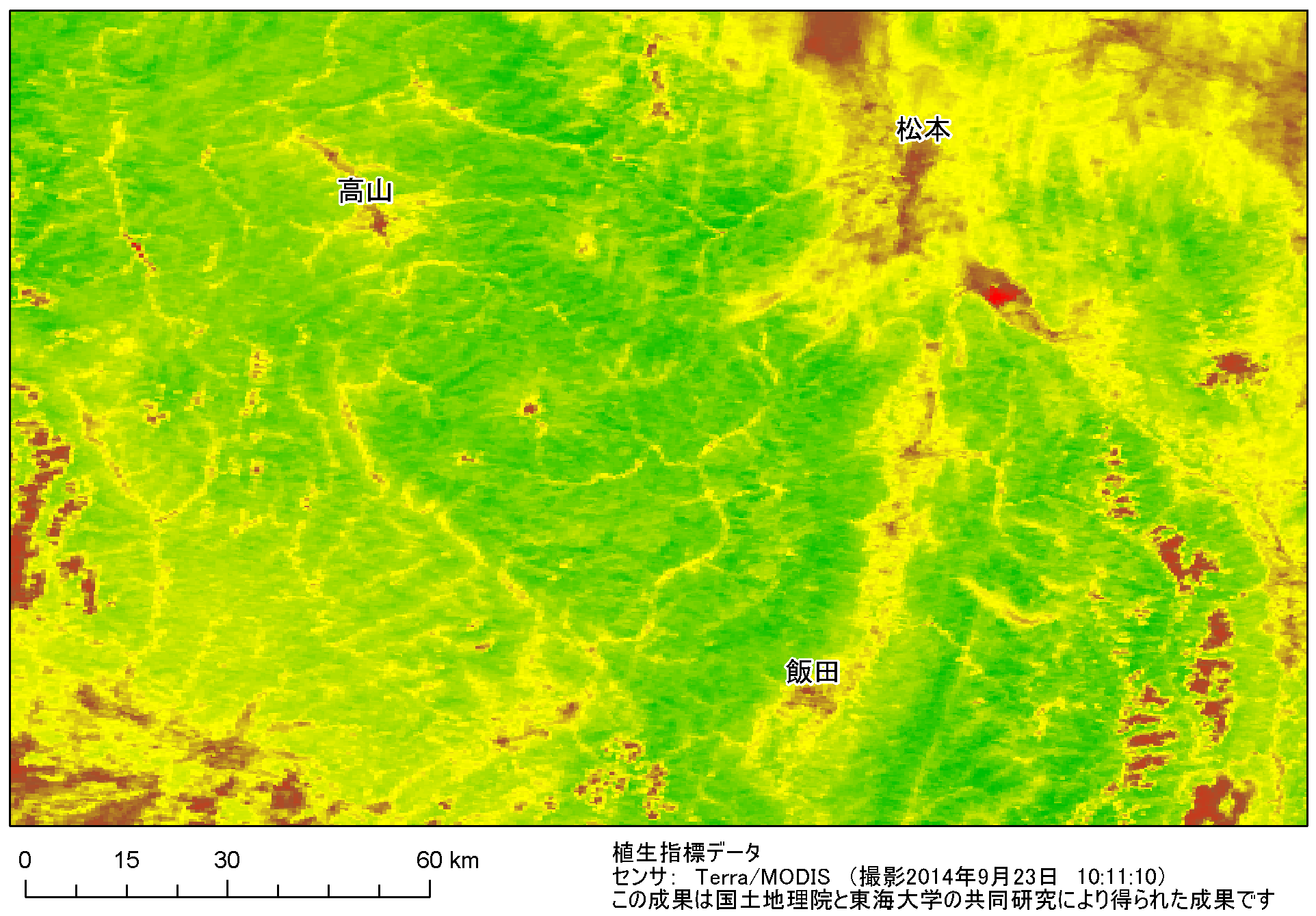 御嶽山 2014年9月23日 NDVI
