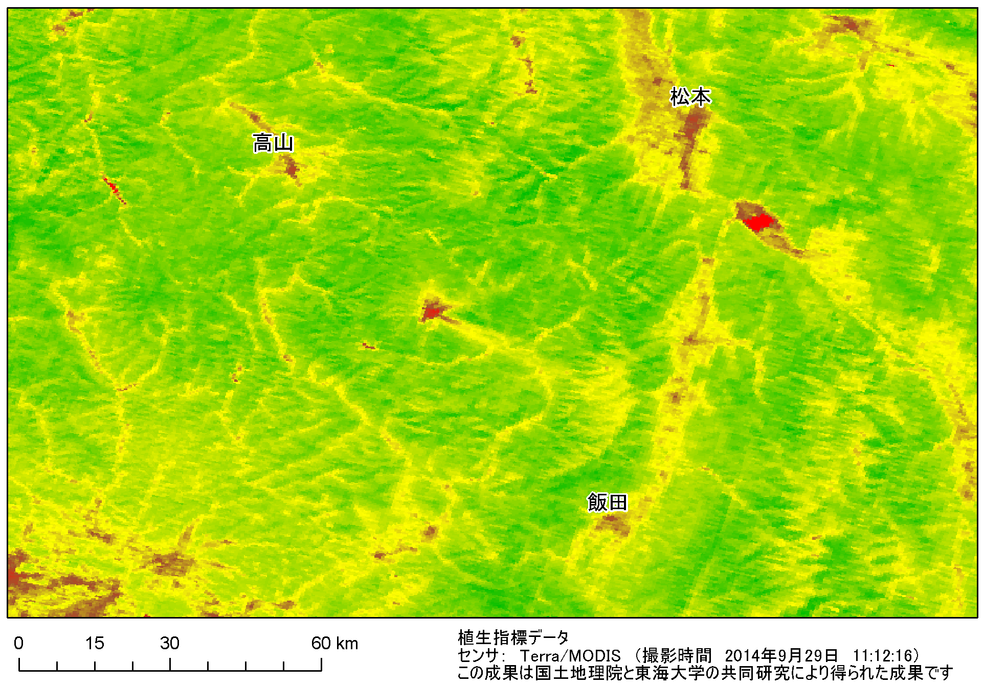 御嶽山 2014年9月29日 NDVI