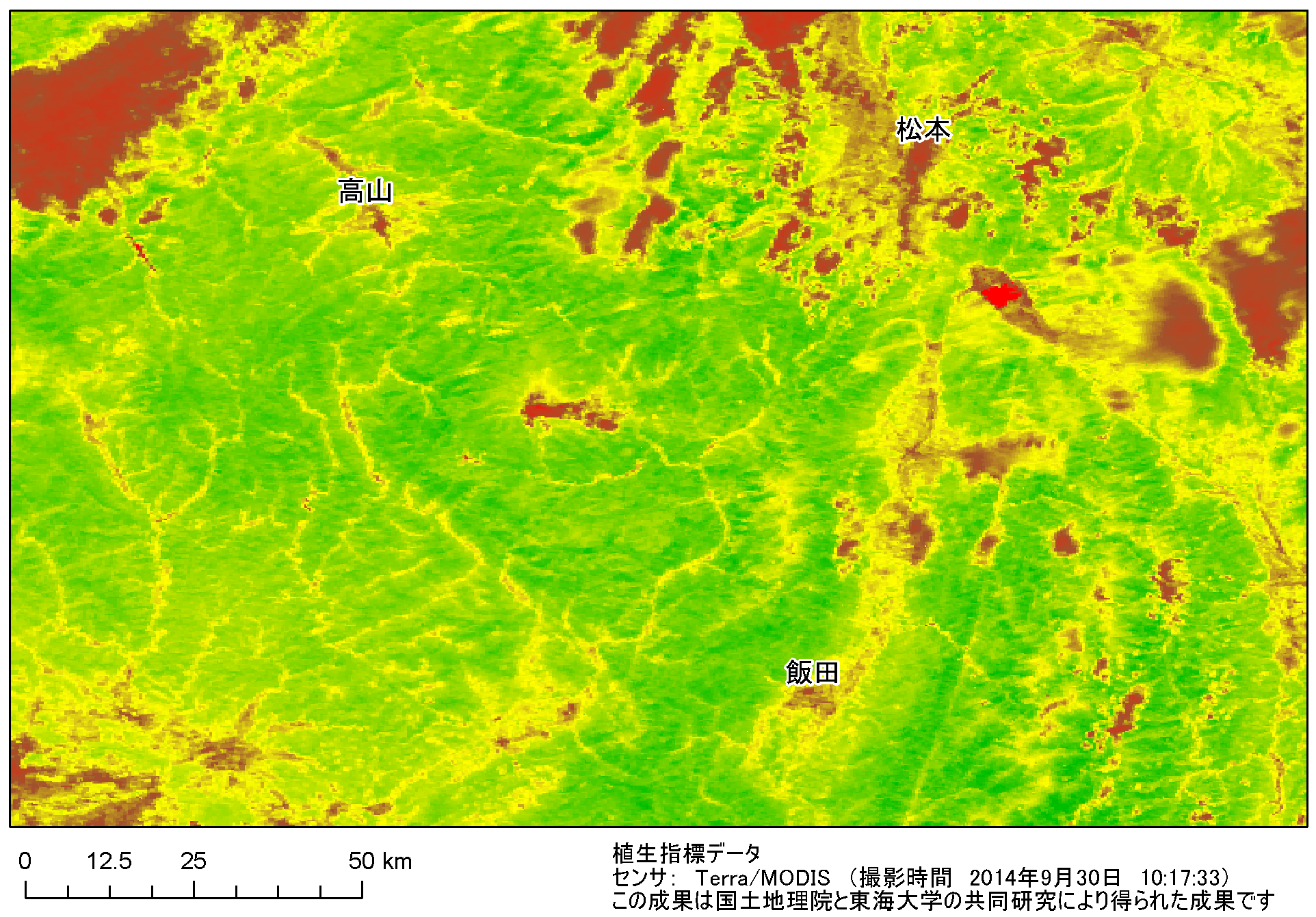 御嶽山 2014年9月30日 NDVI
