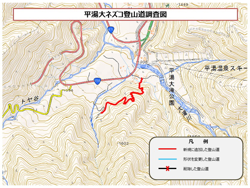 登山道調査図