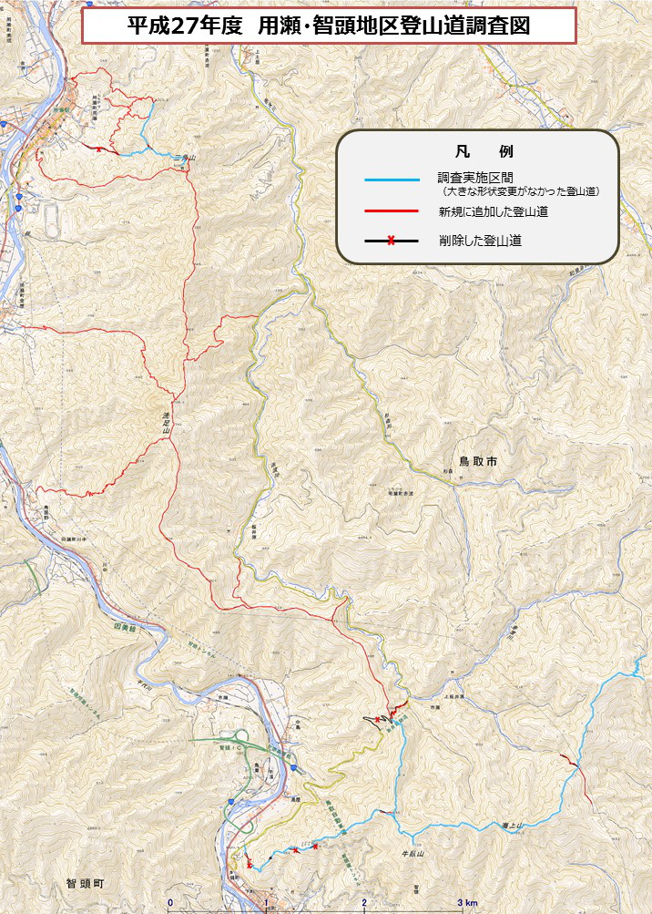 用瀬・智頭地区登山道調査図