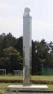 画像:電子基準点02型