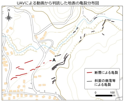 南阿蘇村河陽周辺の断層(平成28年4月18日撮影)