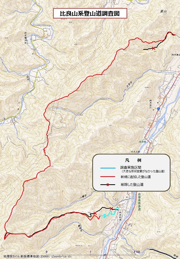 比良山系調査図