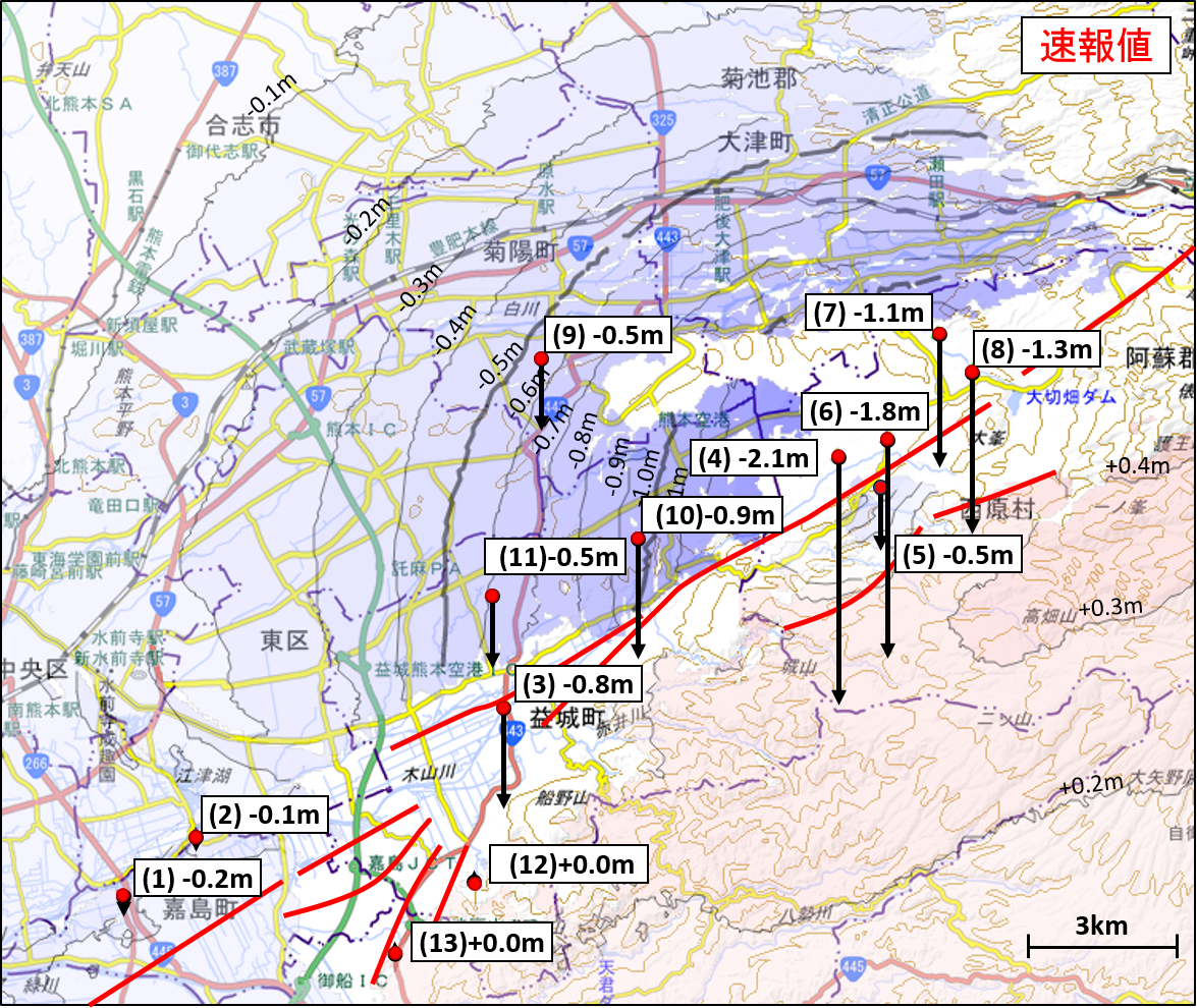 図1 GNSS観測結果(背景は地理院地図に干渉SARで得られた上下変動を重ねたもの)