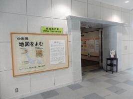 写真：展示風景１