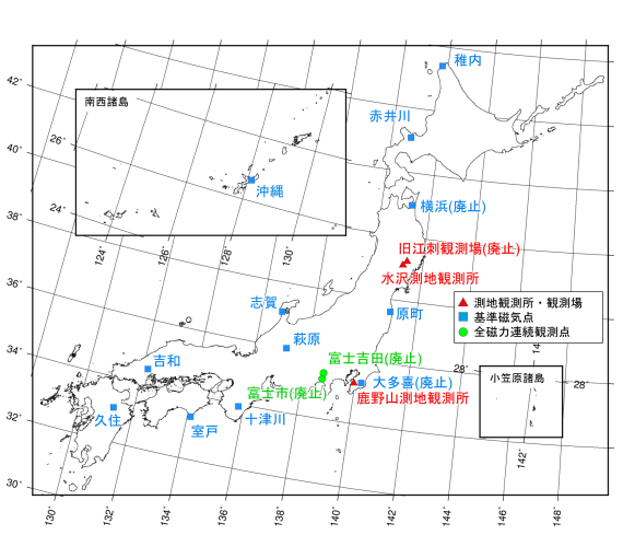 一等磁気点、測地観測所及び地磁気連続観測装置の設置場所 