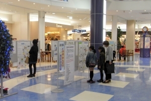 写真：展示会の様子