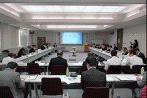 写真：会議の様子