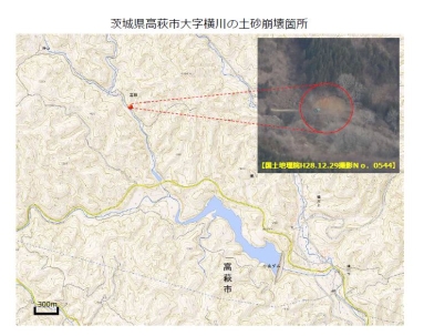 12月29日撮影_斜め写真2(PDF:193KB)