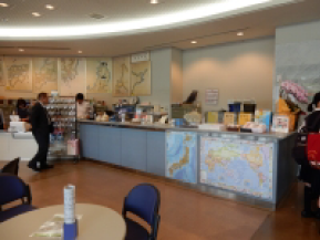 Photograph:mapshop