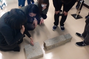 写真：三角点標石の説明