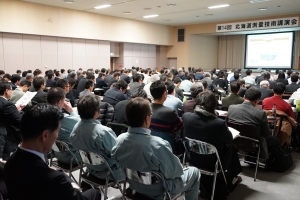 写真：会場の全景