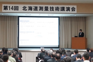 写真：村上課長の講演