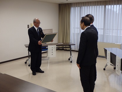 写真：伝達式の様子